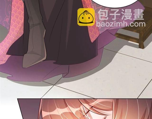 第9话 抱抱举高高！30