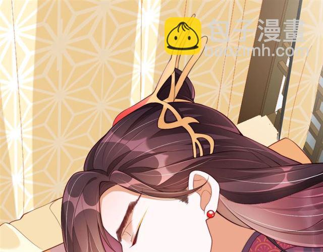 第9话 抱抱举高高！64
