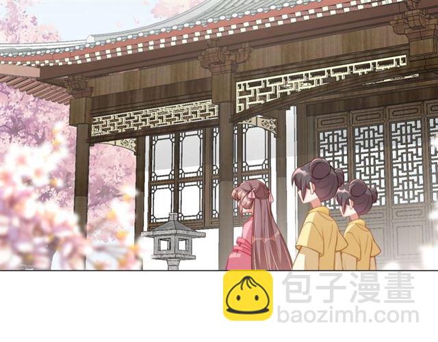 第9话 抱抱举高高！75