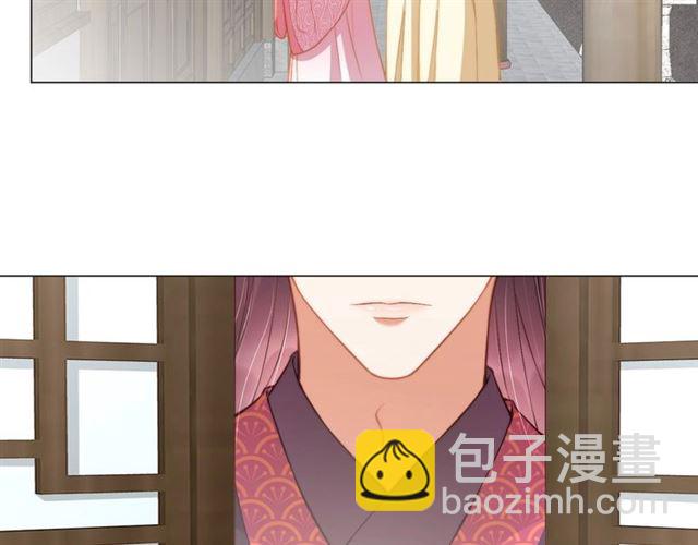 第9话 抱抱举高高！77