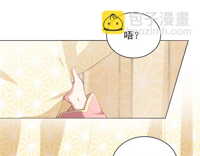 第9话 抱抱举高高！9
