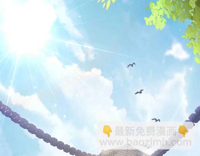 第9话 抱抱举高高！91