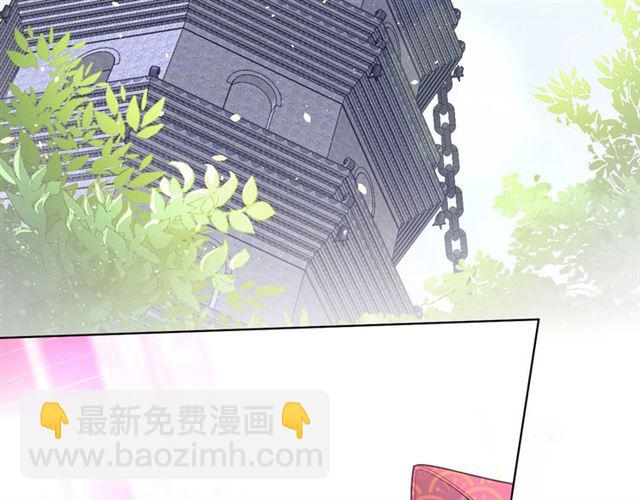 第9话 抱抱举高高！93