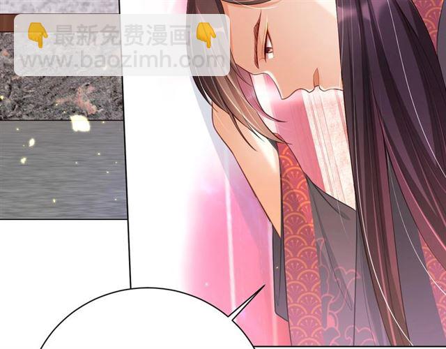第9话 抱抱举高高！98