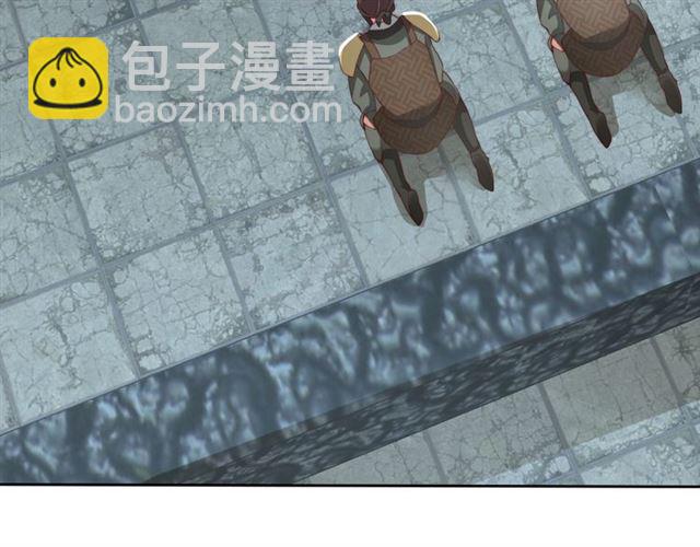 第11话 殿下别乱动20