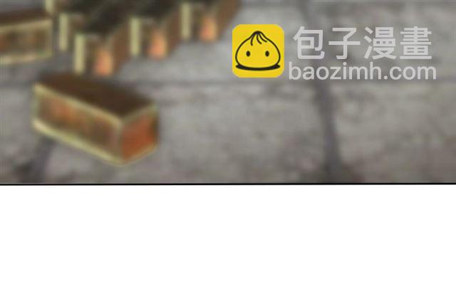 第11话 殿下别乱动28