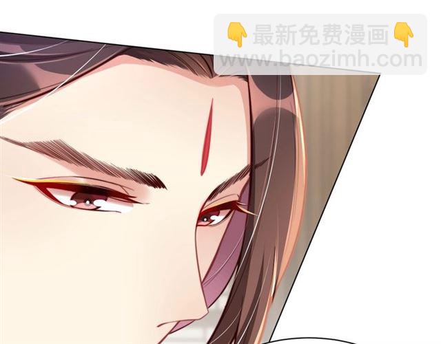 第11话 殿下别乱动74