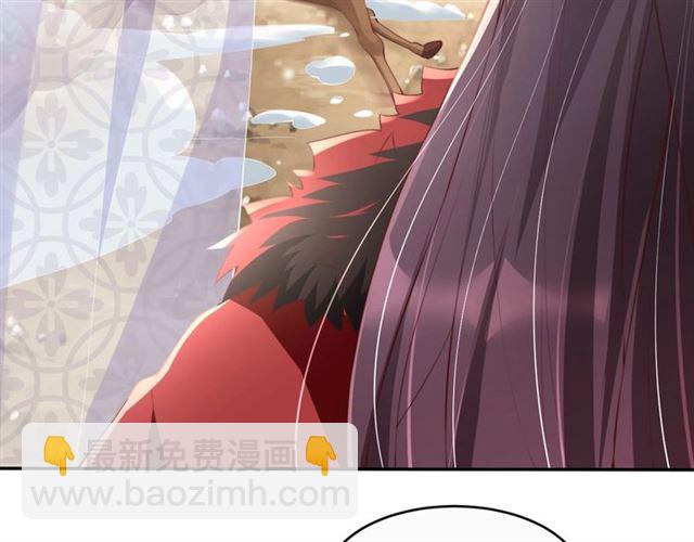 第11话 殿下别乱动9