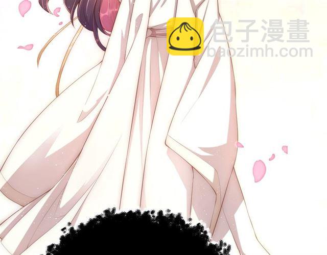 第12话 棠儿怎么来的？15