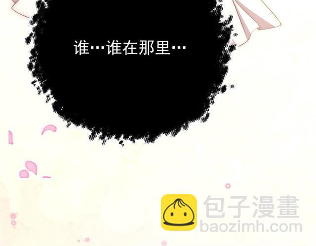 第12话 棠儿怎么来的？16