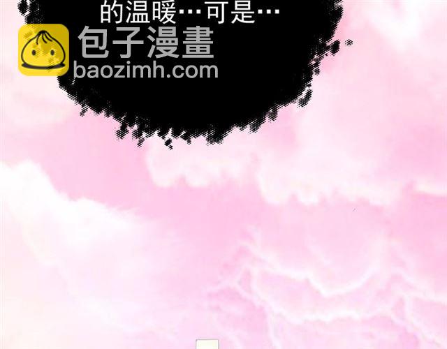 第12话 棠儿怎么来的？24