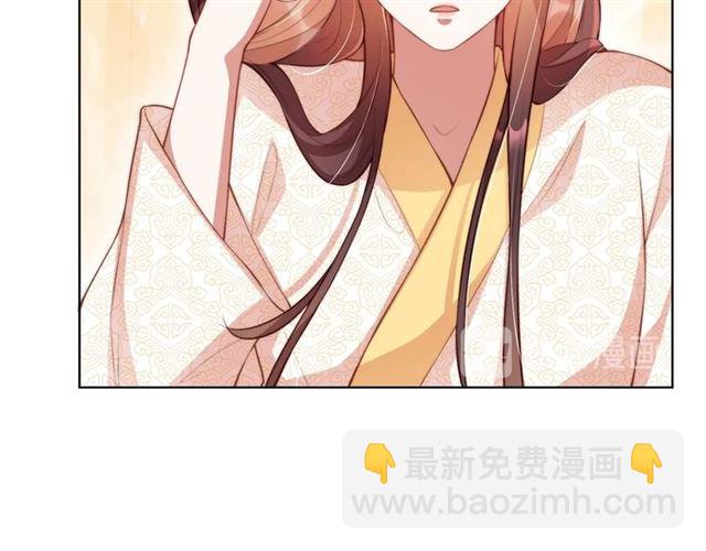 第12话 棠儿怎么来的？38