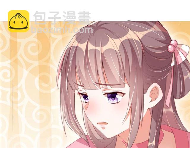 第12话 棠儿怎么来的？39