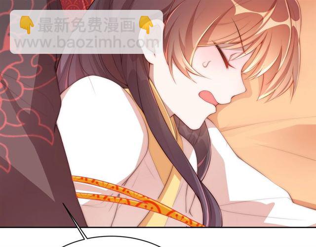第12话 棠儿怎么来的？5