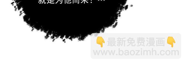 第12话 棠儿怎么来的？56