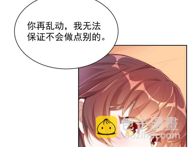 第12话 棠儿怎么来的？6