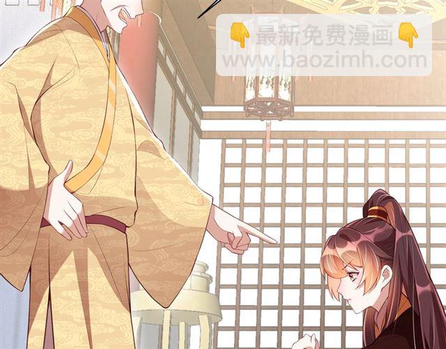 第12话 棠儿怎么来的？74