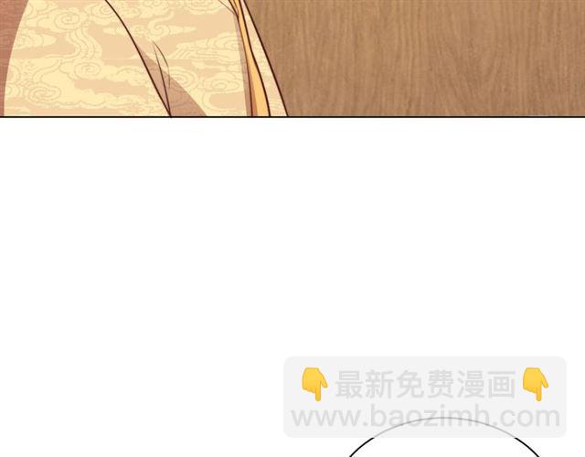 第12话 棠儿怎么来的？83