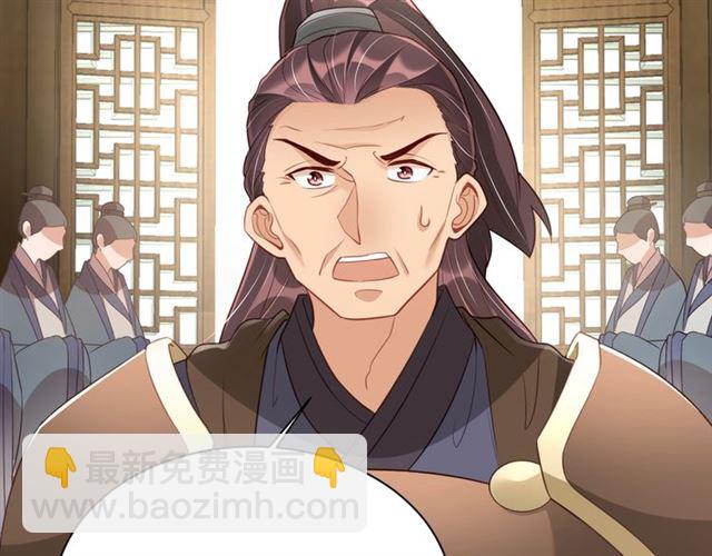 第12话 棠儿怎么来的？96