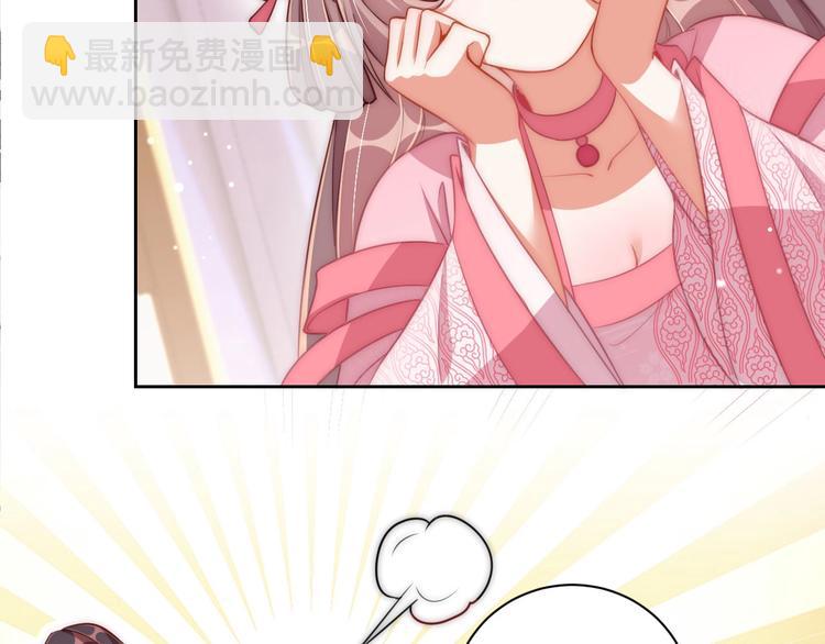 第18话 哪次最满意？🛴1