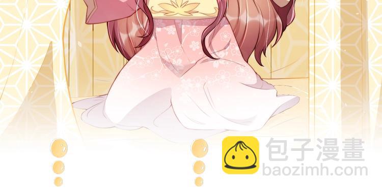 第18话 哪次最满意？🛴114