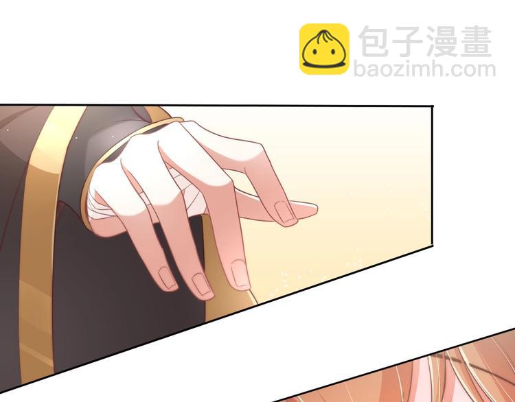 第18话 哪次最满意？🛴14