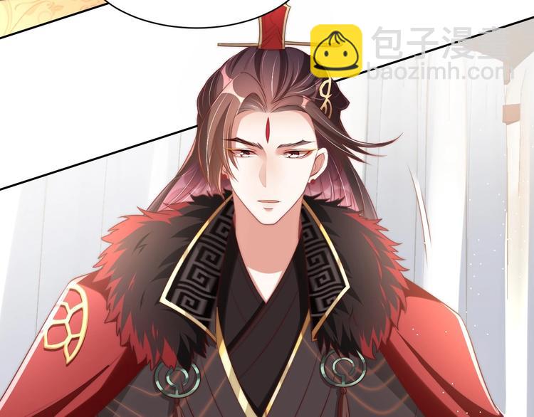 第18话 哪次最满意？🛴21