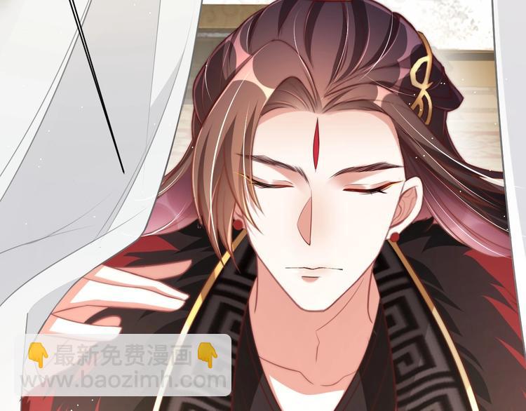 第18话 哪次最满意？🛴24