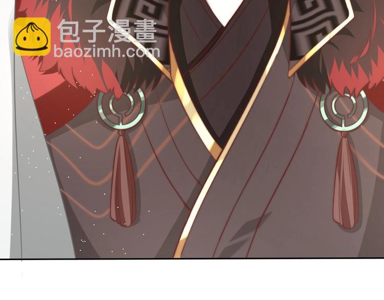 第18话 哪次最满意？🛴25