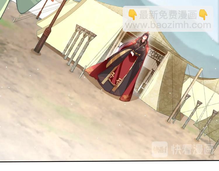 第18话 哪次最满意？🛴28