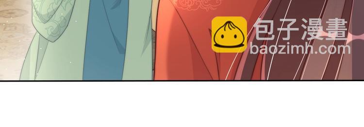 第18话 哪次最满意？🛴36