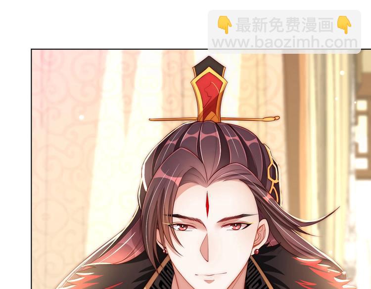 第18话 哪次最满意？🛴4