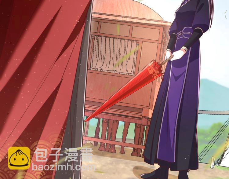 第18话 哪次最满意？🛴59