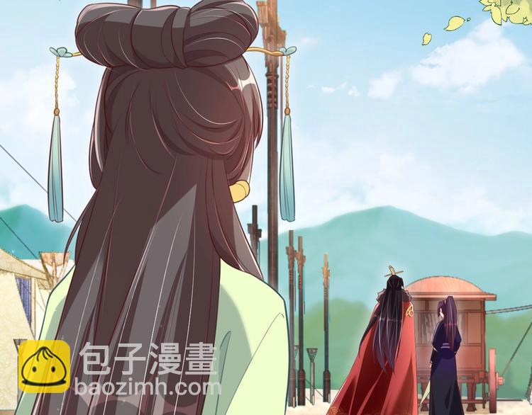 第18话 哪次最满意？🛴61