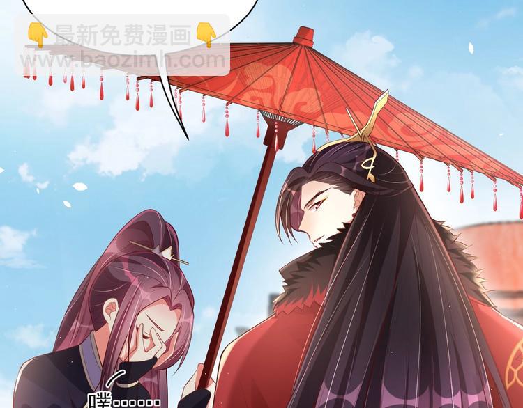 第18话 哪次最满意？🛴74