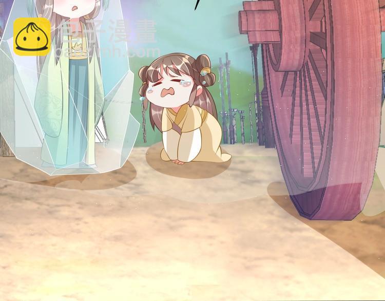 第18话 哪次最满意？🛴78