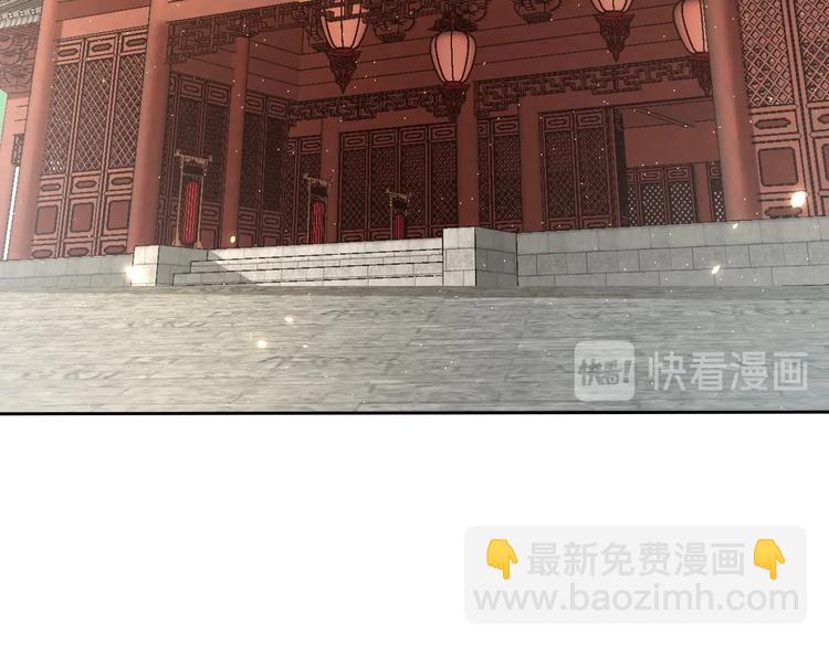 第18话 哪次最满意？🛴83