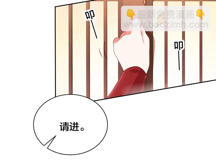 第18话 哪次最满意？🛴91