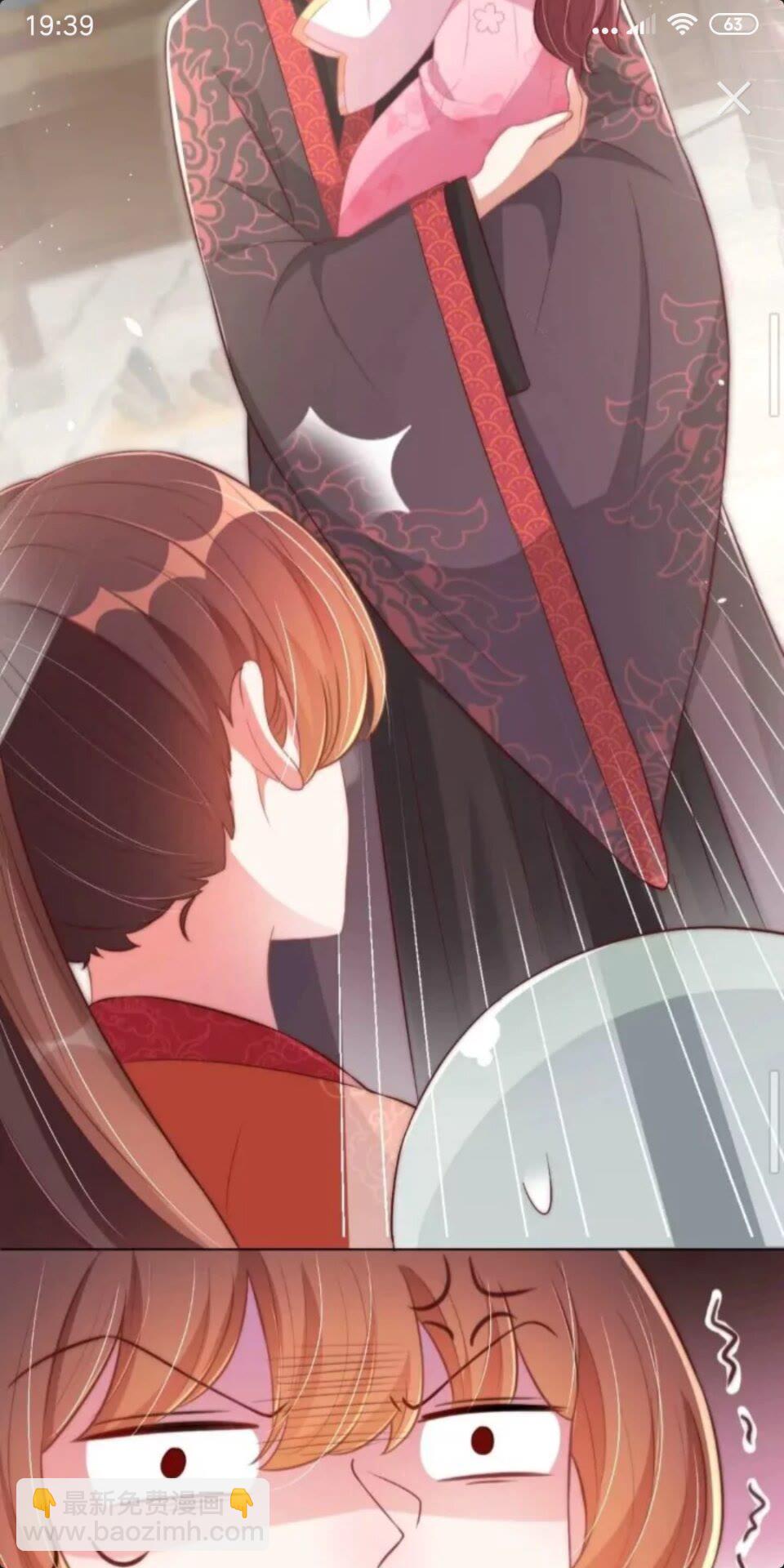 第23话 谁是梨棠的爹？23