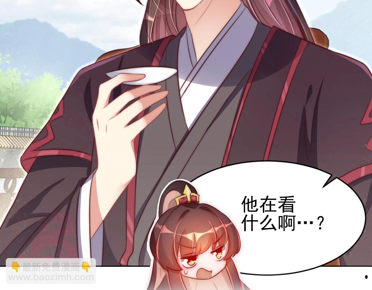第41话 高高爹爹抱！10