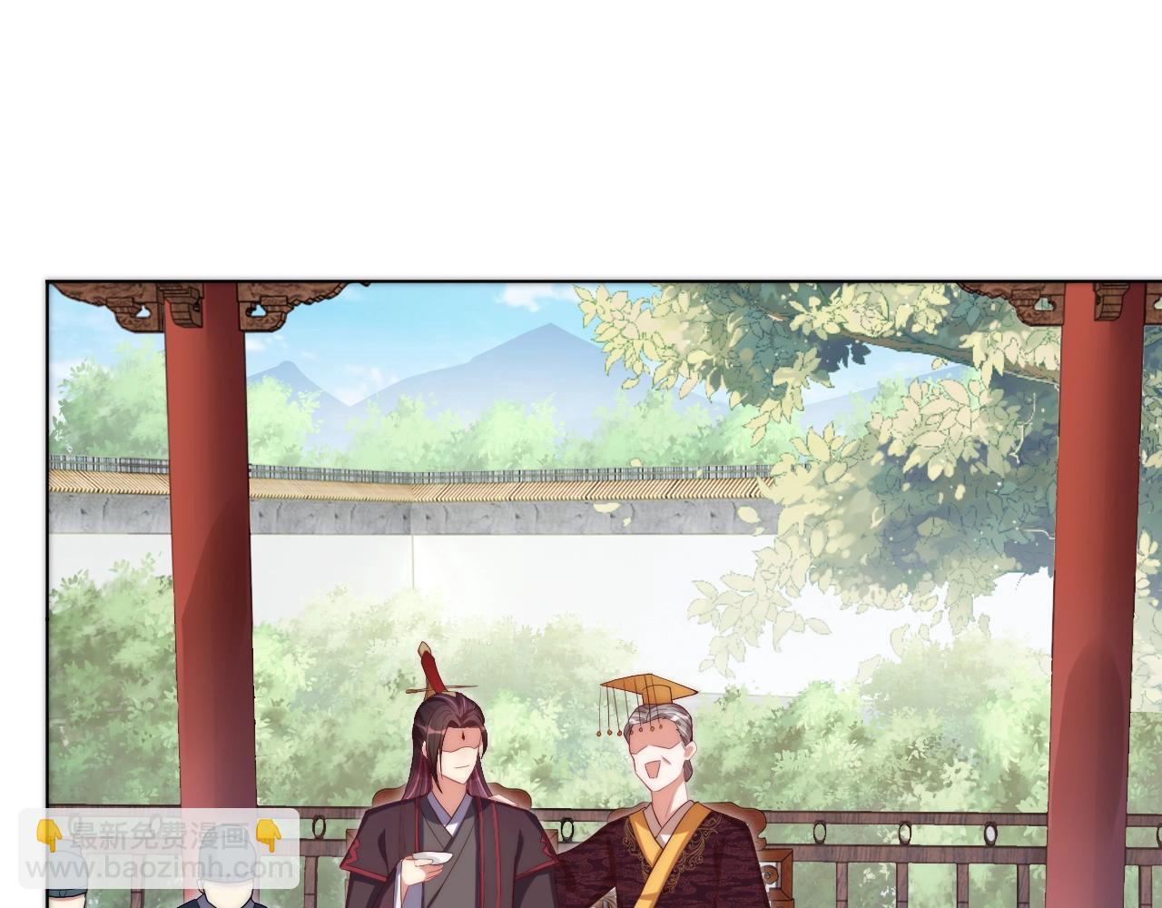 第41话 高高爹爹抱！40