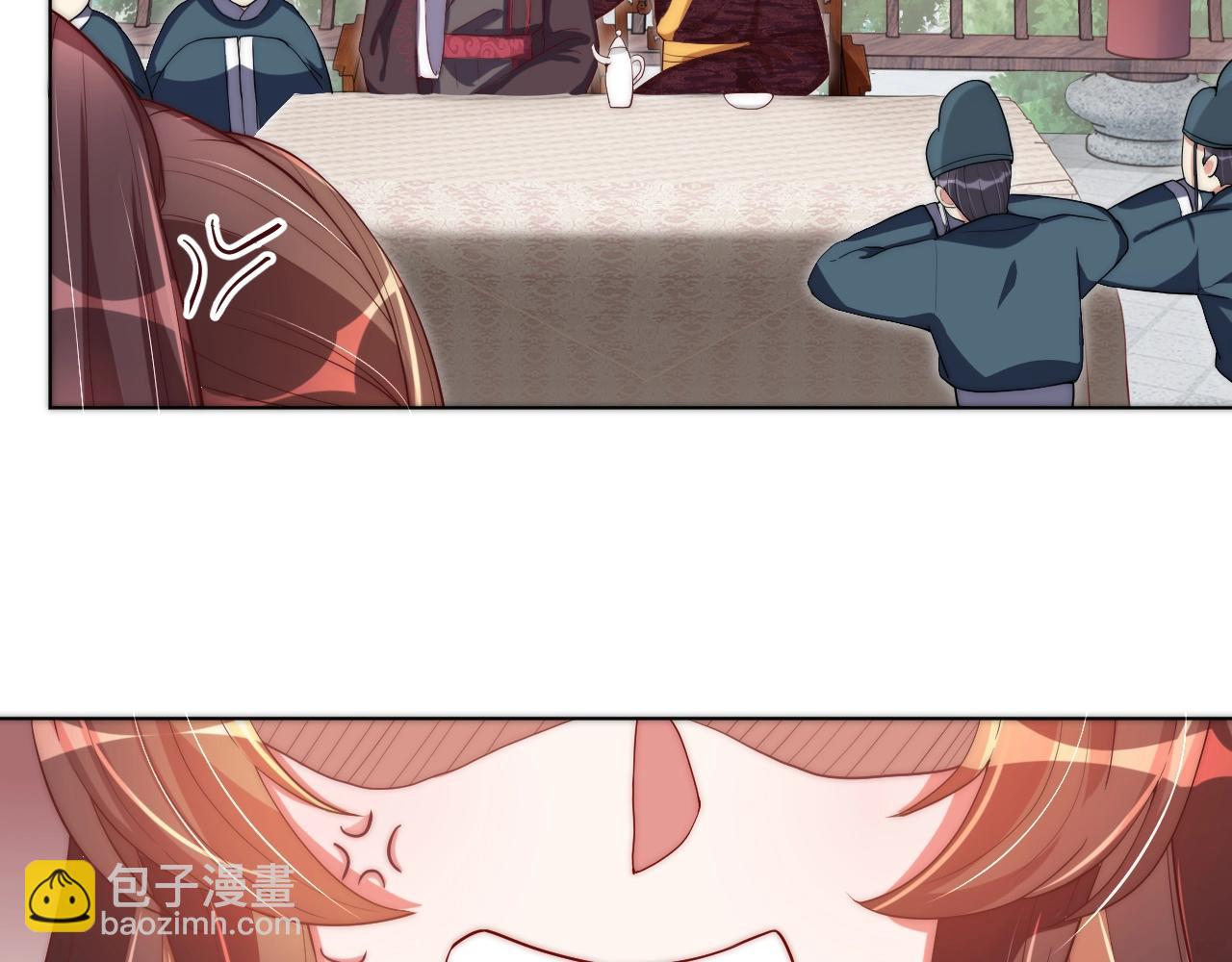 第41话 高高爹爹抱！41