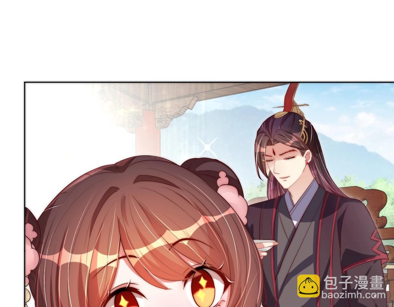 第41话 高高爹爹抱！52