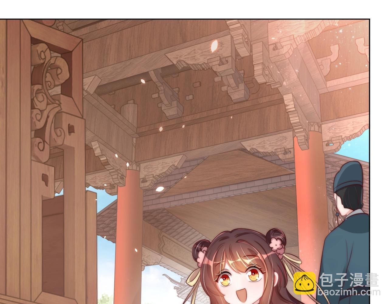 第41话 高高爹爹抱！54