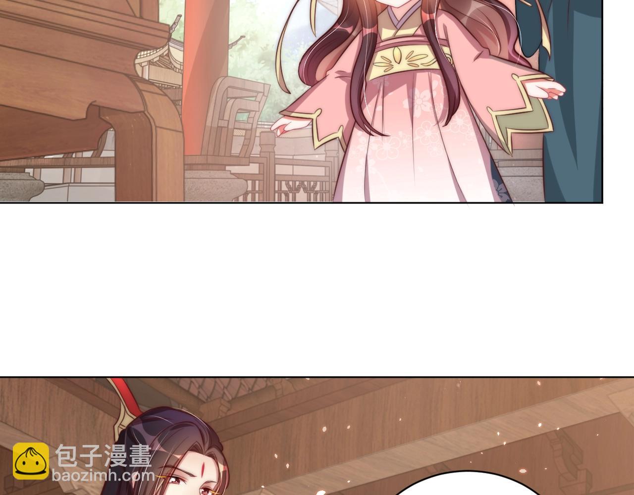 第41话 高高爹爹抱！55