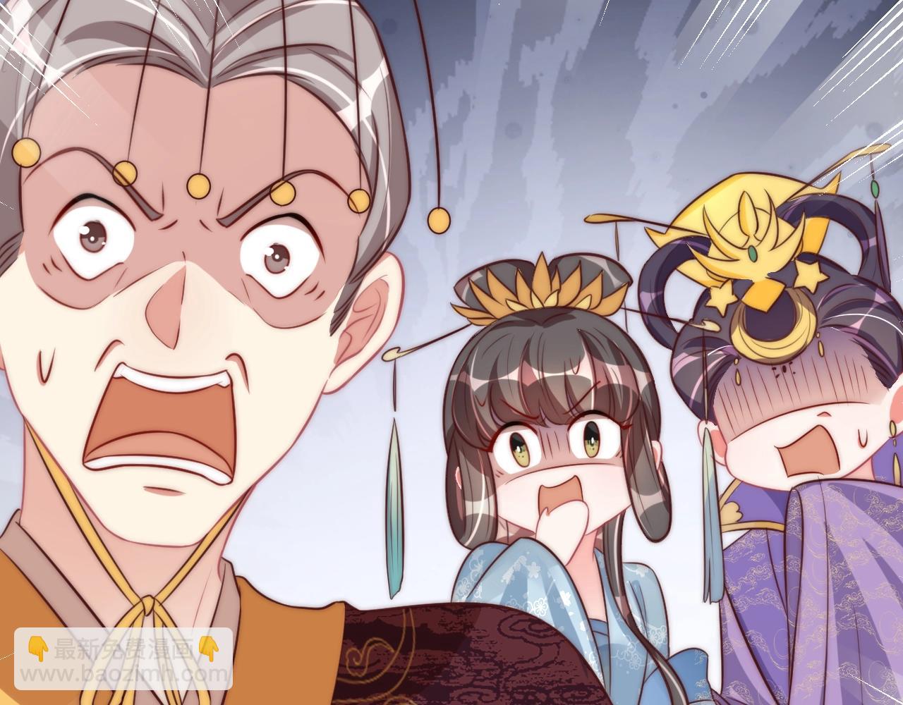 第41话 高高爹爹抱！58