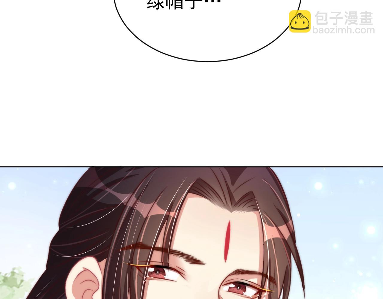 第41话 高高爹爹抱！61