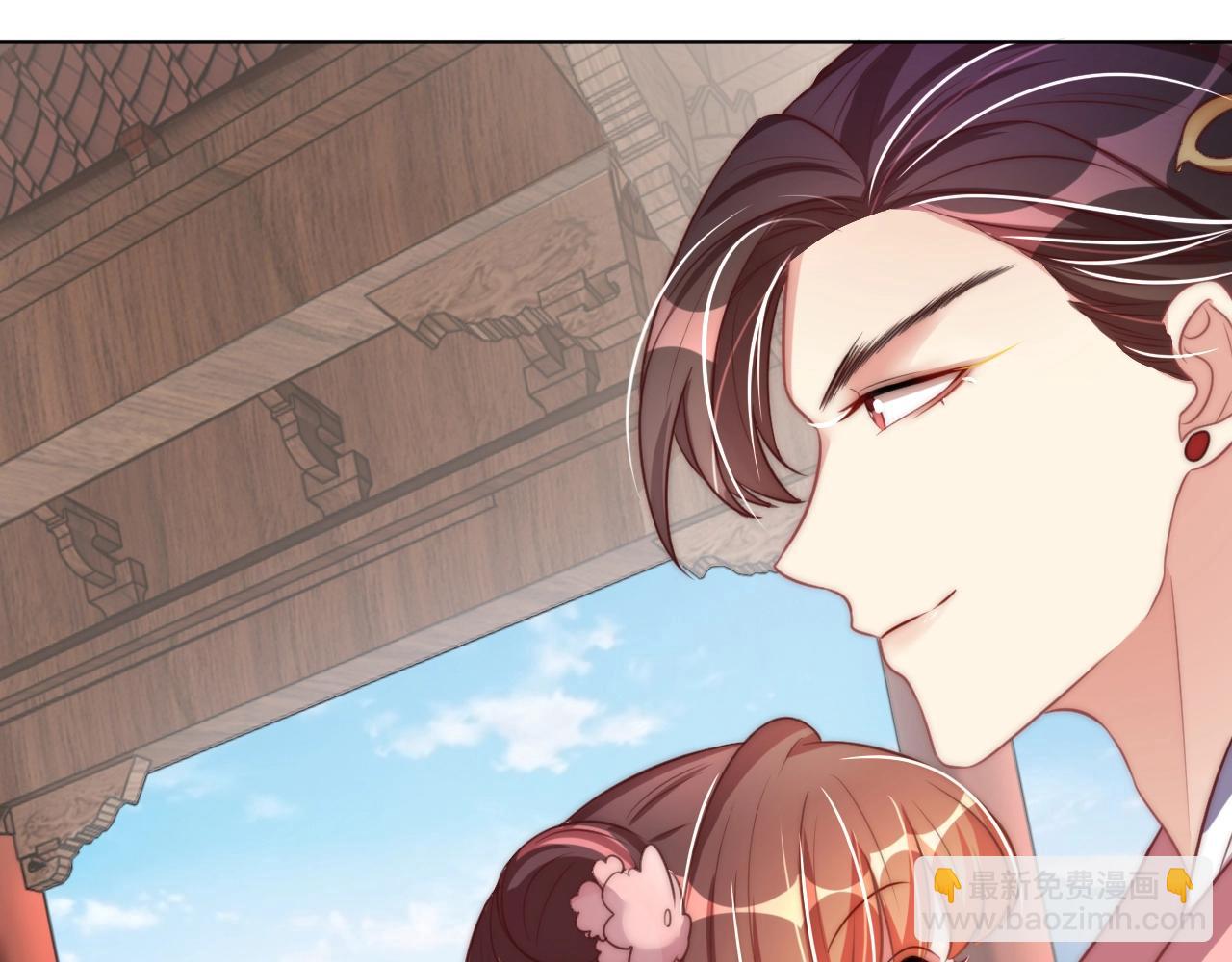 第41话 高高爹爹抱！75