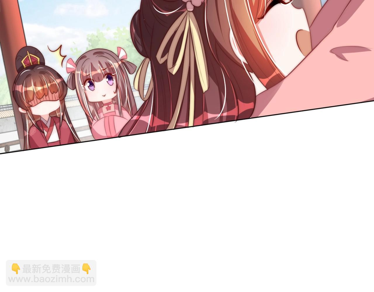 第41话 高高爹爹抱！76