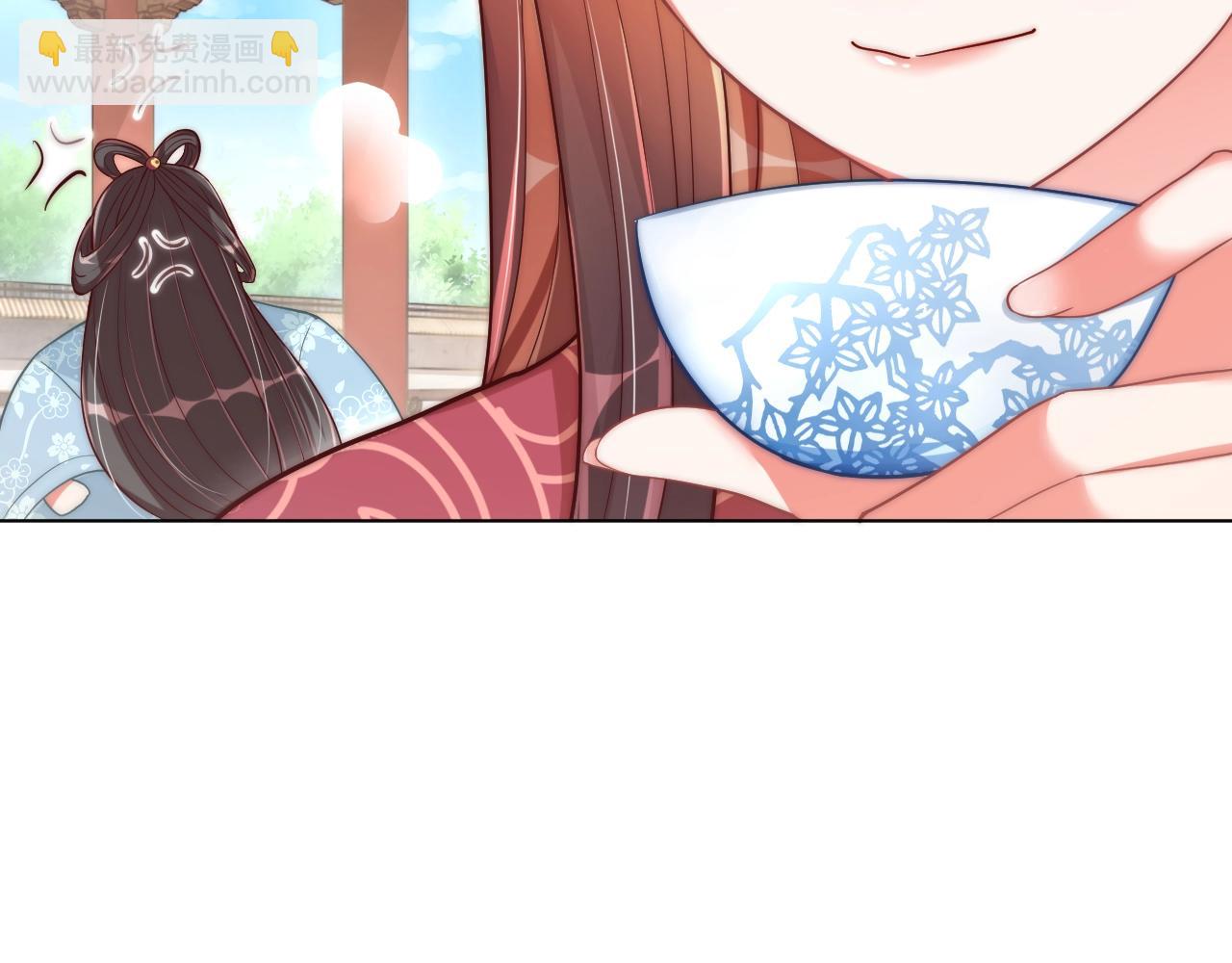 第41话 高高爹爹抱！90